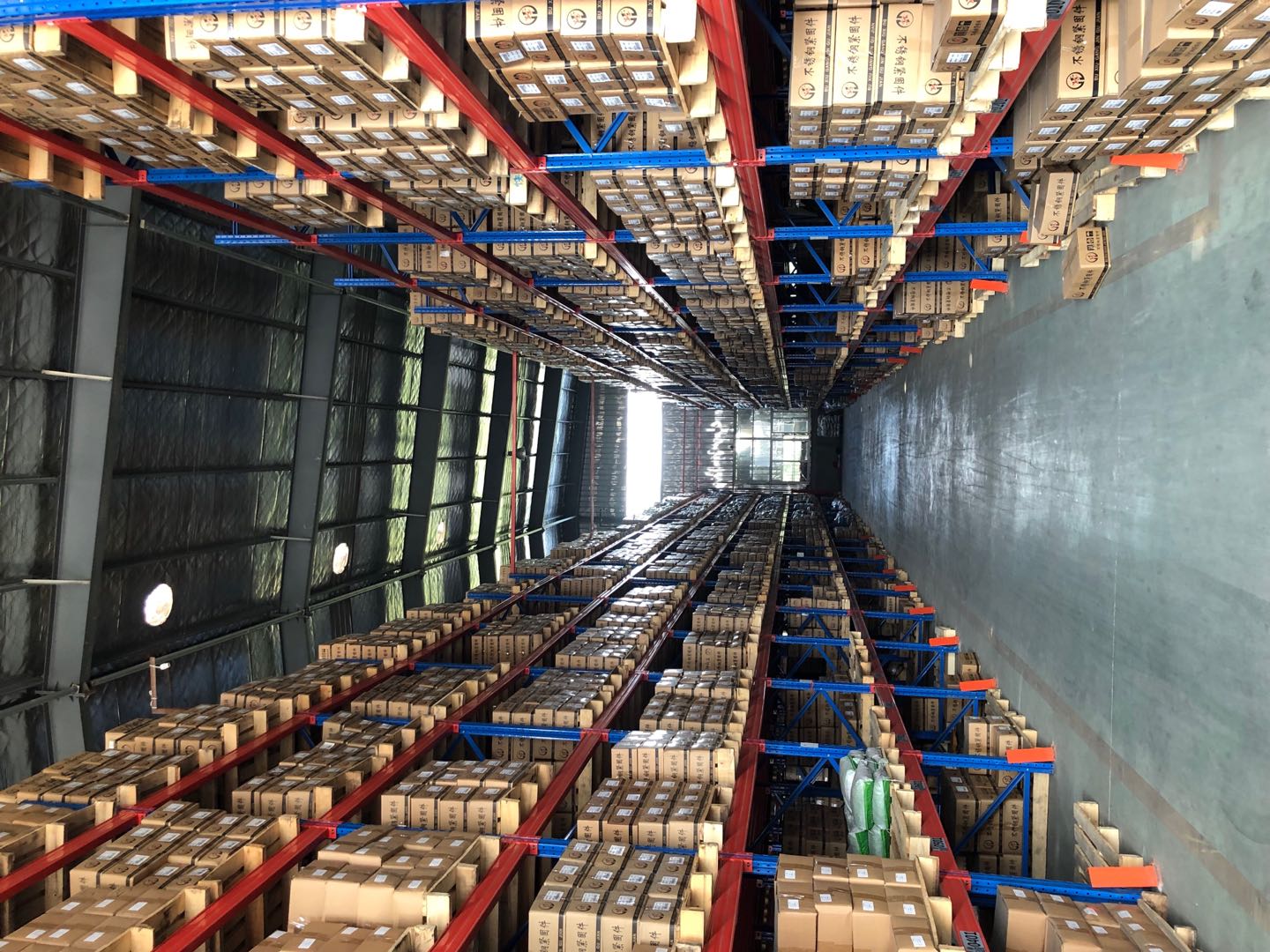 Jiaxing Qunbang Hardware Co, Ltd 2025.2.6 nagsimula sa trabaho